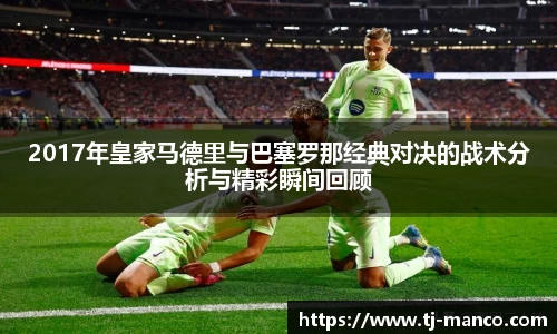 必一运动官方网站