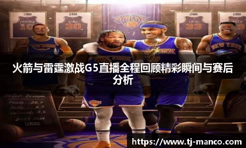 必一运动官方网站